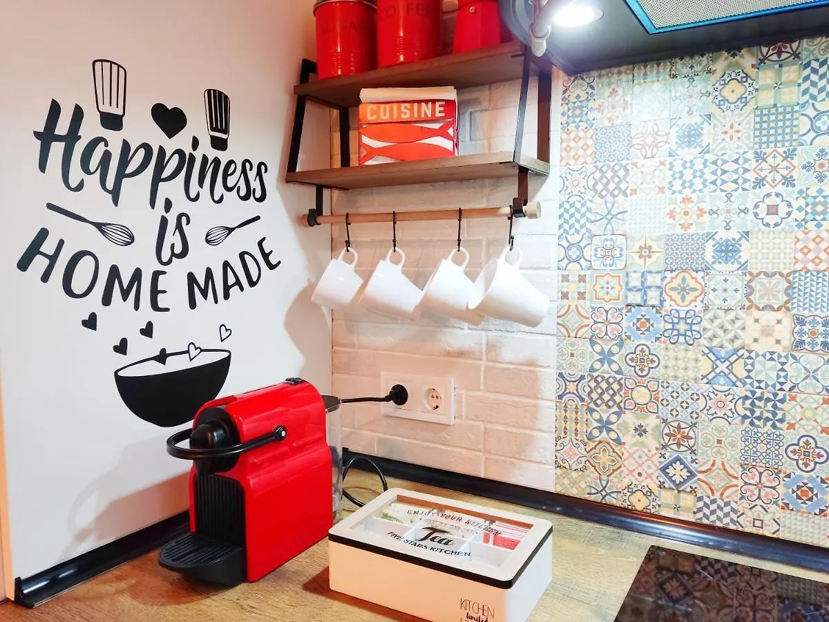 Apartment Ferienwohnung 80S Loft Vintage 15' Malaga Airport Free Guest Parking Alhaurín de la Torre Spanien